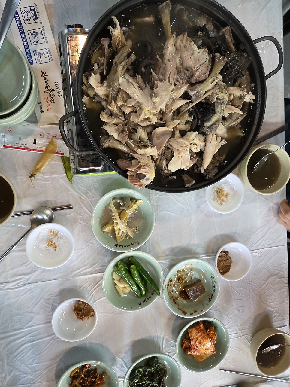 두꺼비식당 사진 6