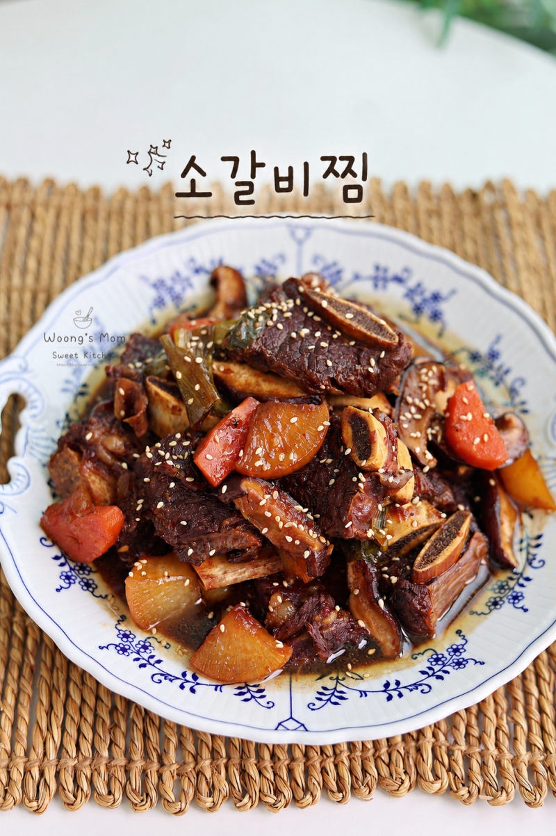 압력솥 소갈비찜 황금 레시피 갈비찜 양념 만들기