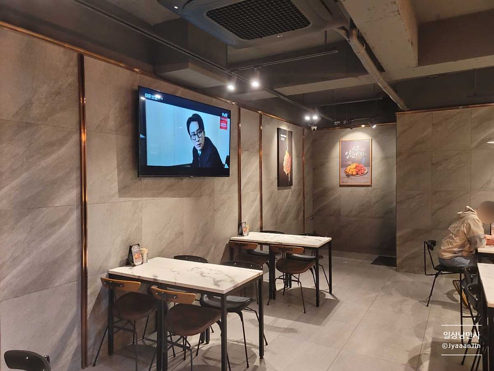 교촌치킨 경산점 사진 3