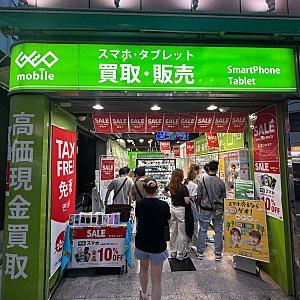 오사카 덴덴타운 올드아이폰 중고아이폰 구입/내돈내산/구입성공/GEO Mobile