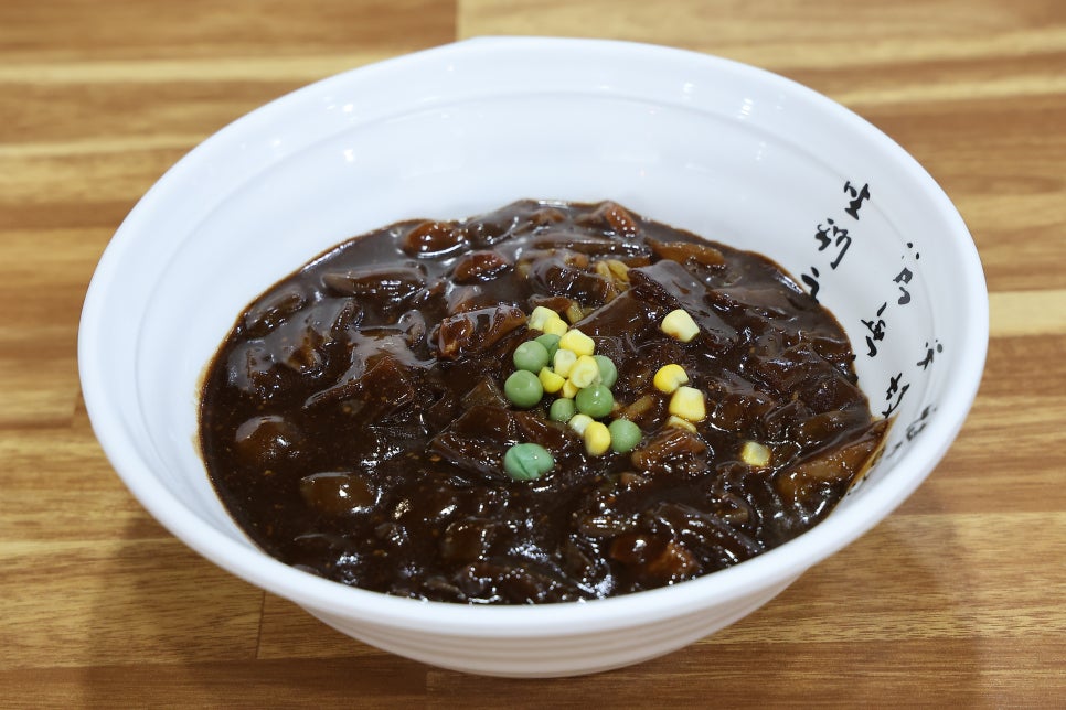 Jageumseong photo 2
