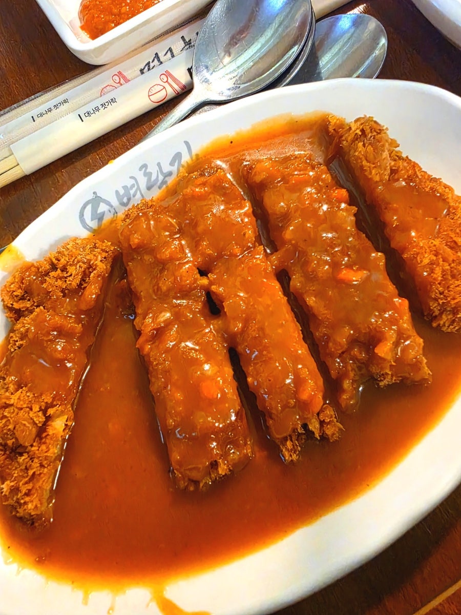 벼락집 대봉점 사진 6