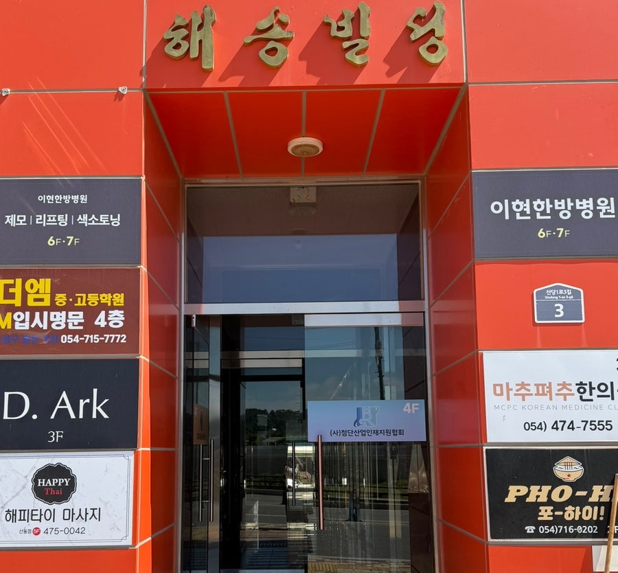 이연지네일 사진 3