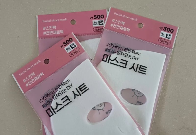 다이소 얼굴팩 천연팩용 마스크팩 시트 추천 후기