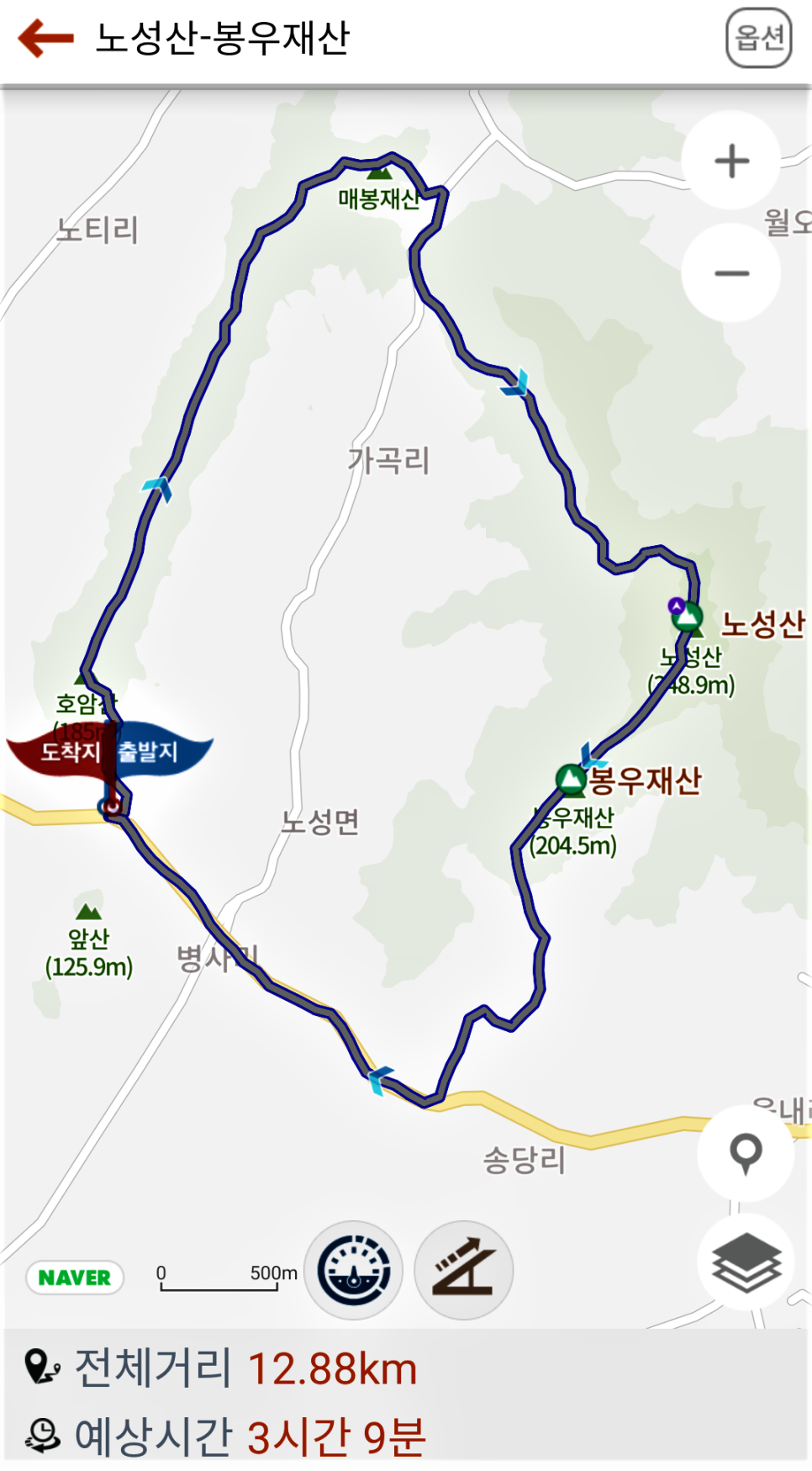 봉우재산 사진 4