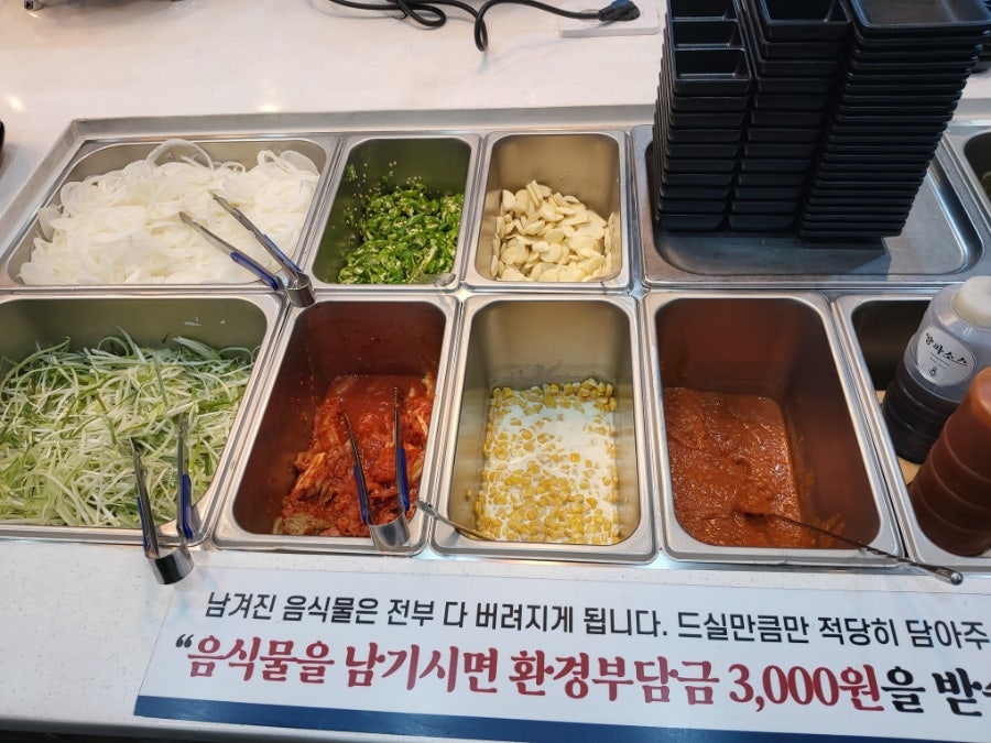 명륜진사갈비 고흥점 사진 2