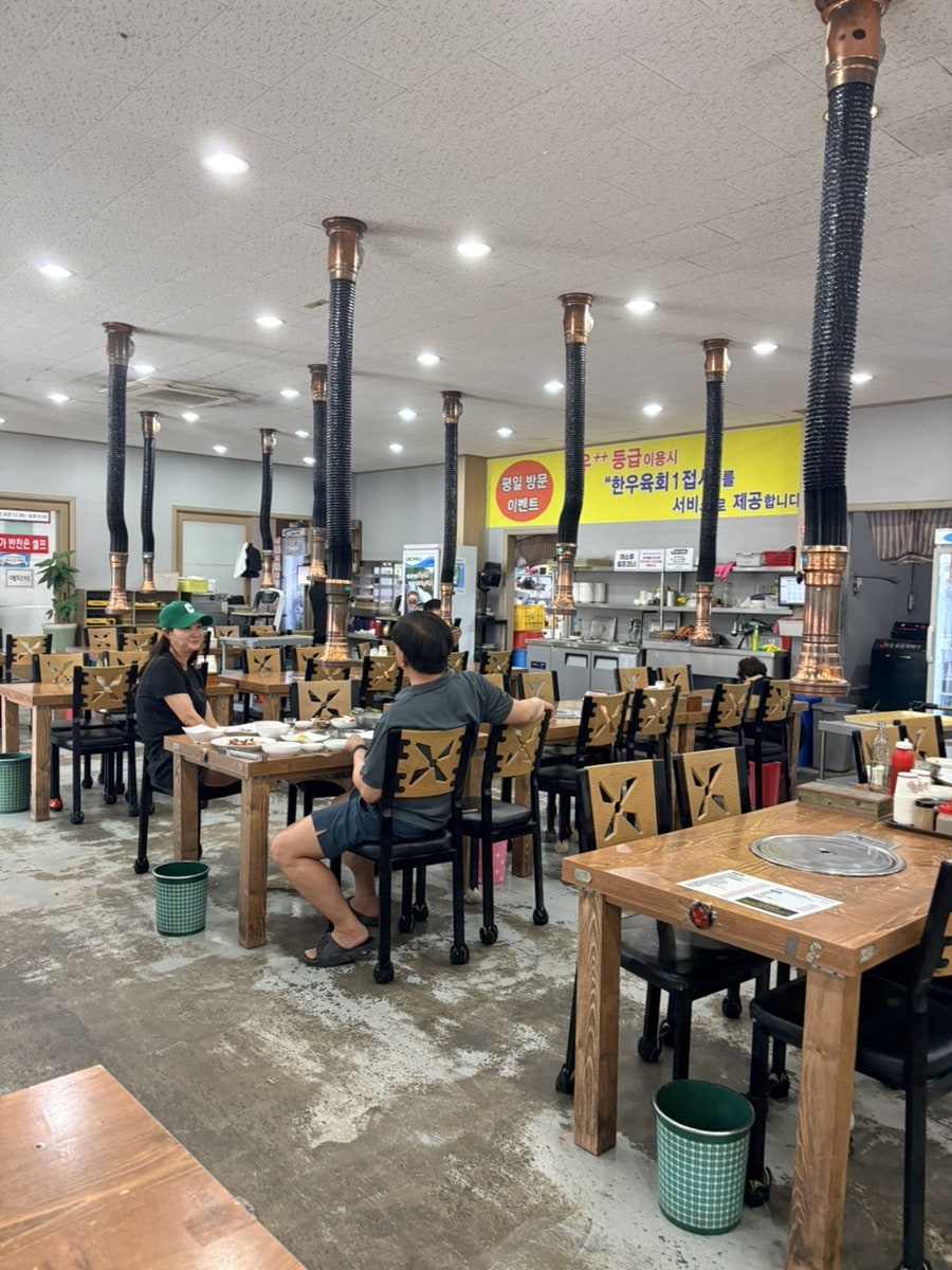 착한우리한우정육식당 사진 5