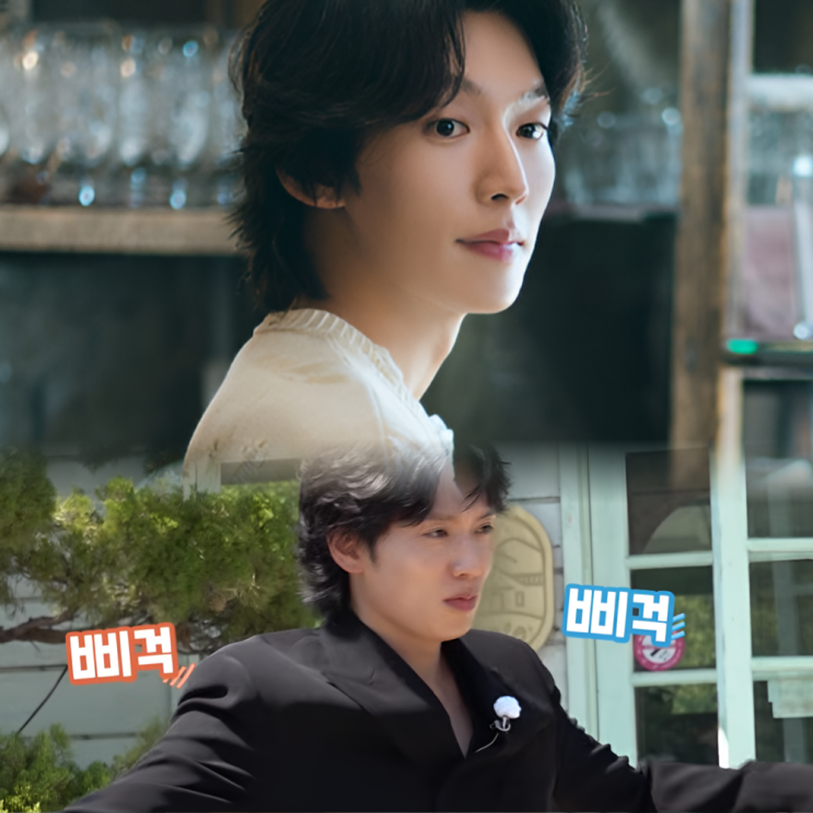 <b>이기택 배우</b> 모델, 이제 예능 루키? (프로필 나이 키 드라마... 