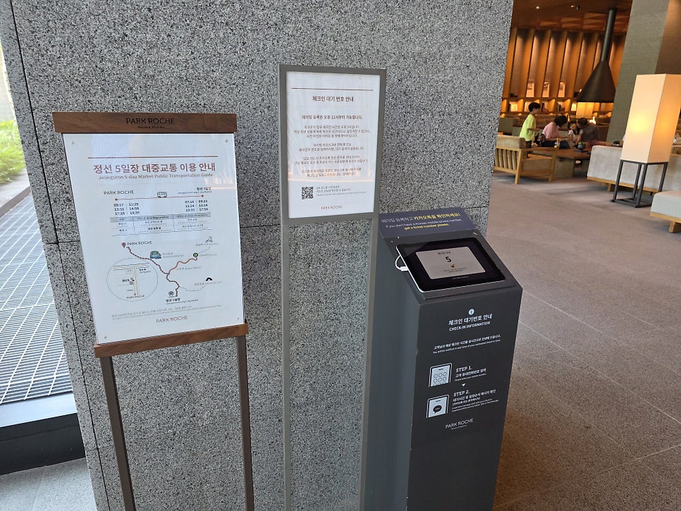 대가촌 사진 6