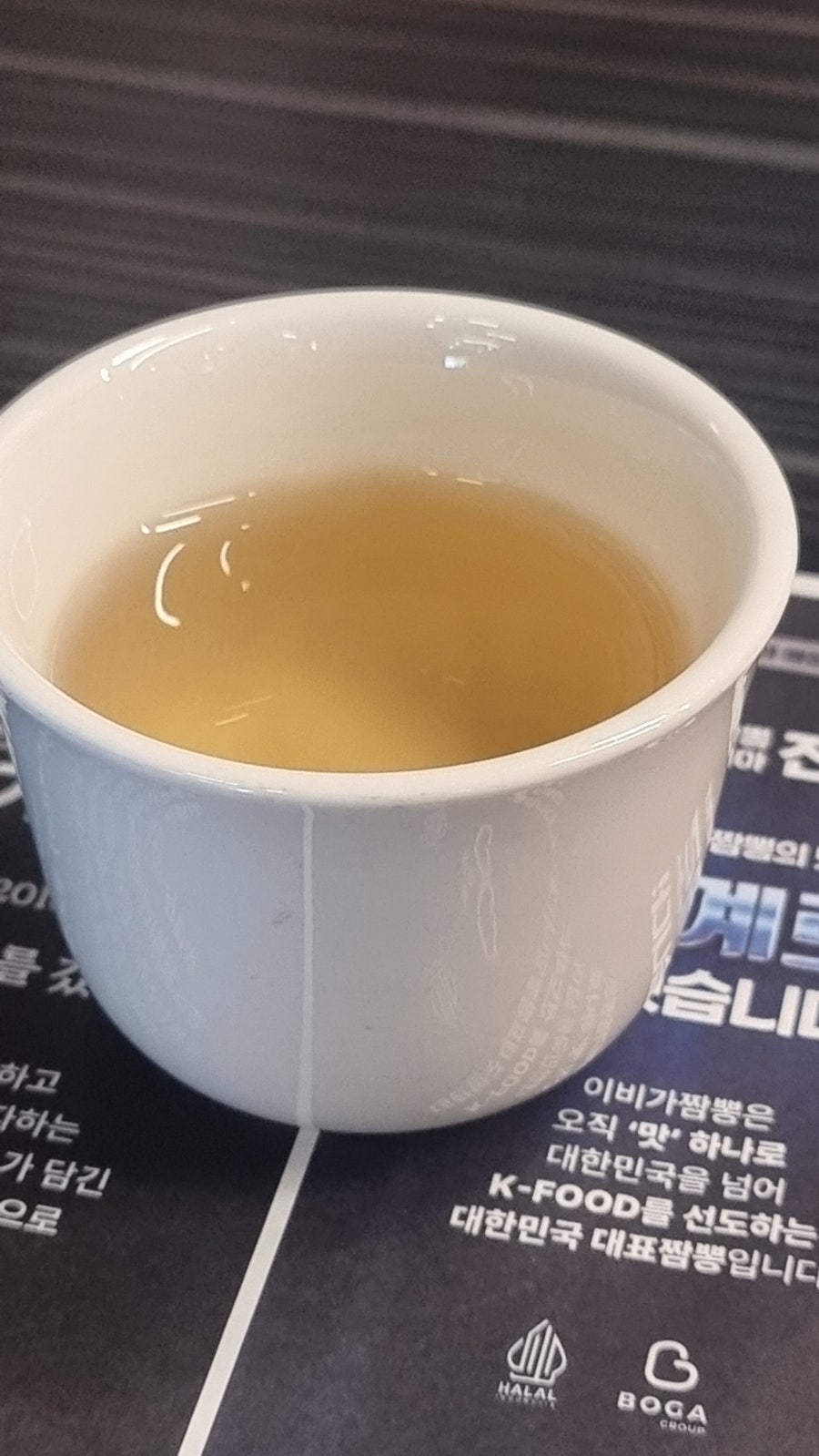 이비가짬뽕 울산효문점 사진 6