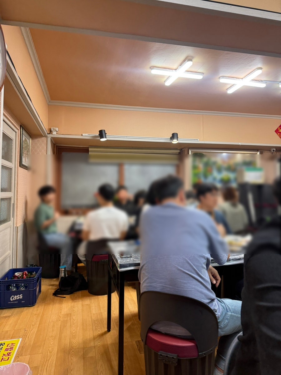 소용반점 사진 6