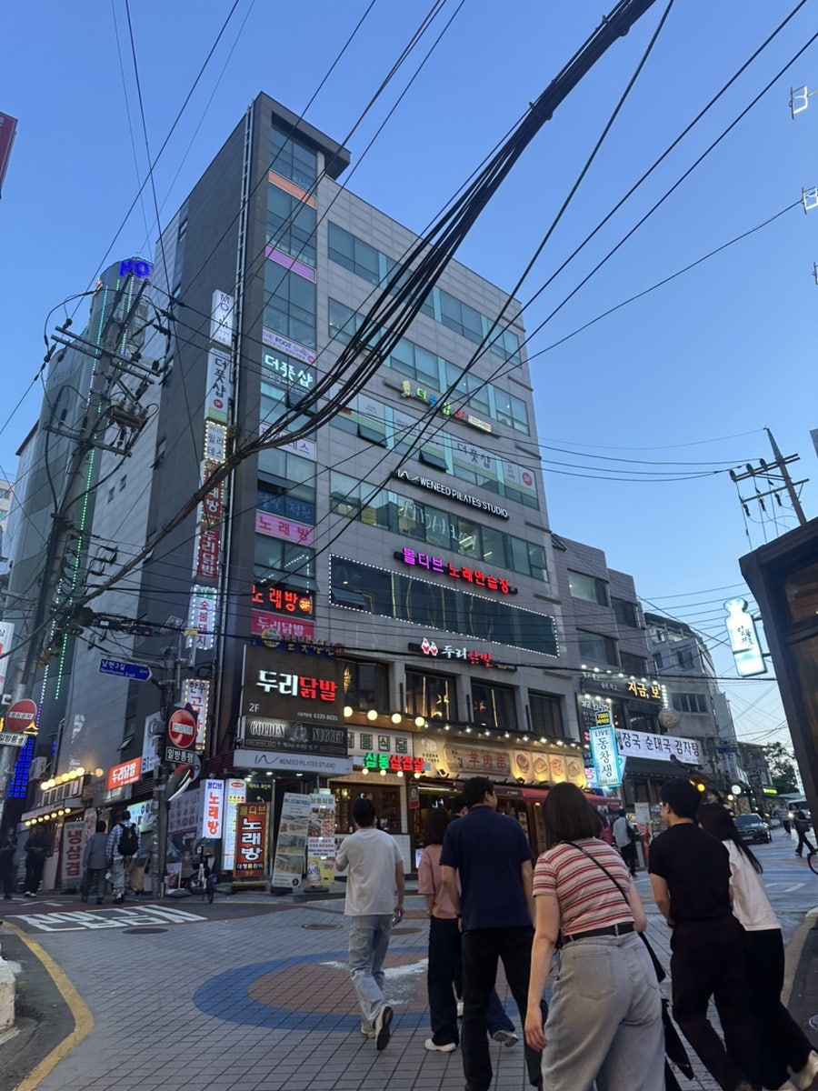 만경양육관 사진 5