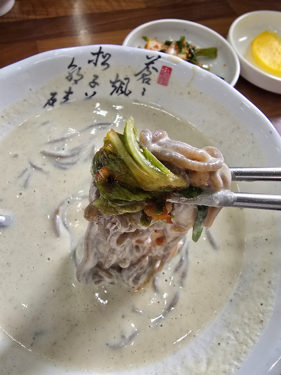 청수골 사진 5