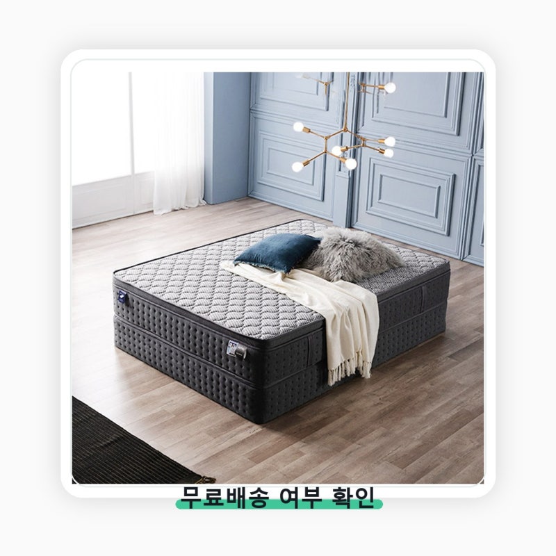 삼익가구 매트리스, 내 몸에 편안함은 얼마나 중요할까? 상품 이미지 3