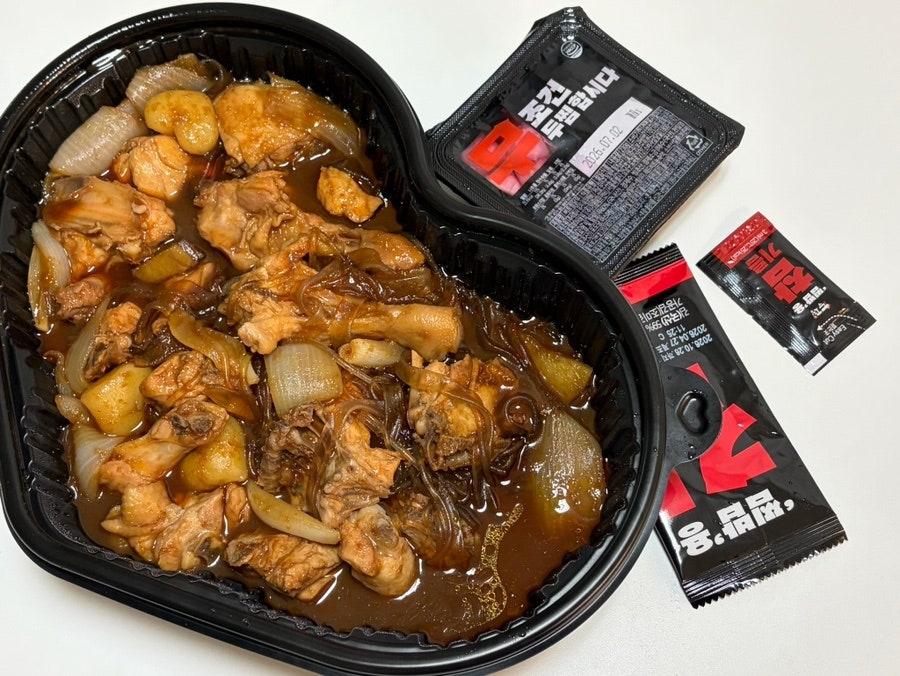 두찜 용인신갈점 사진 3