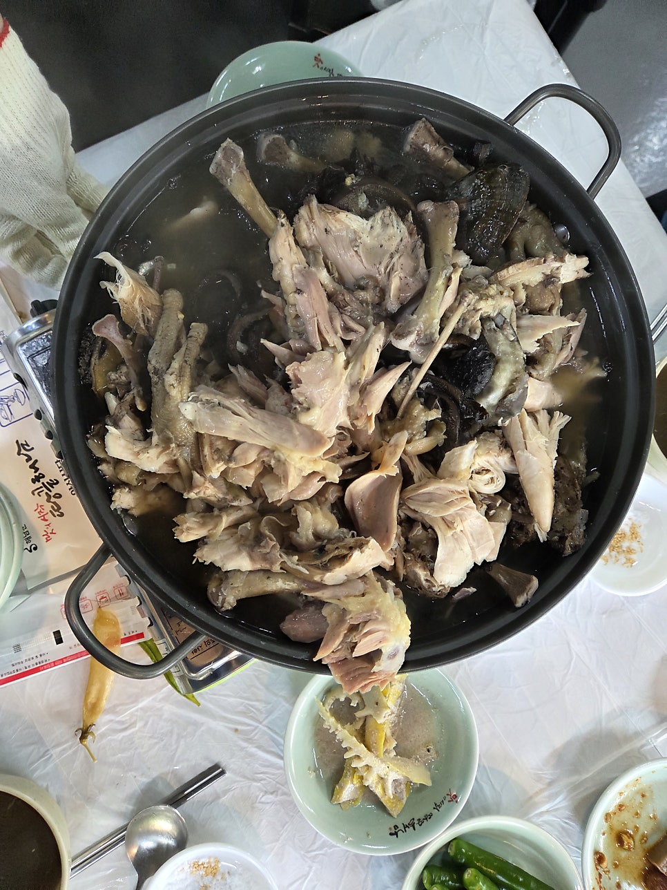두꺼비식당 사진 5
