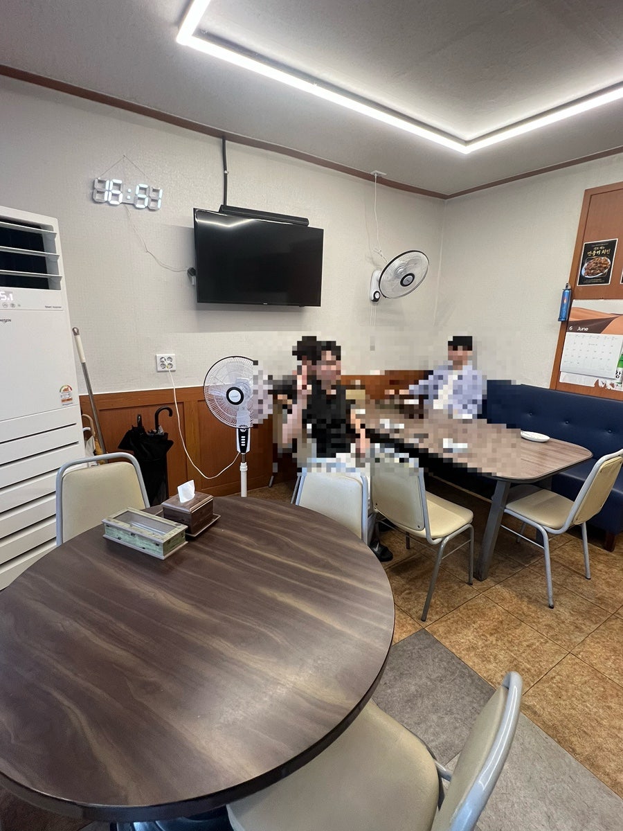 치키치키 사진 4