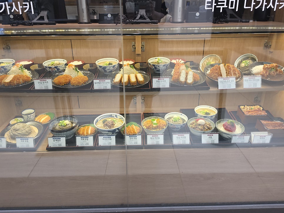 타쿠야 사진 3
