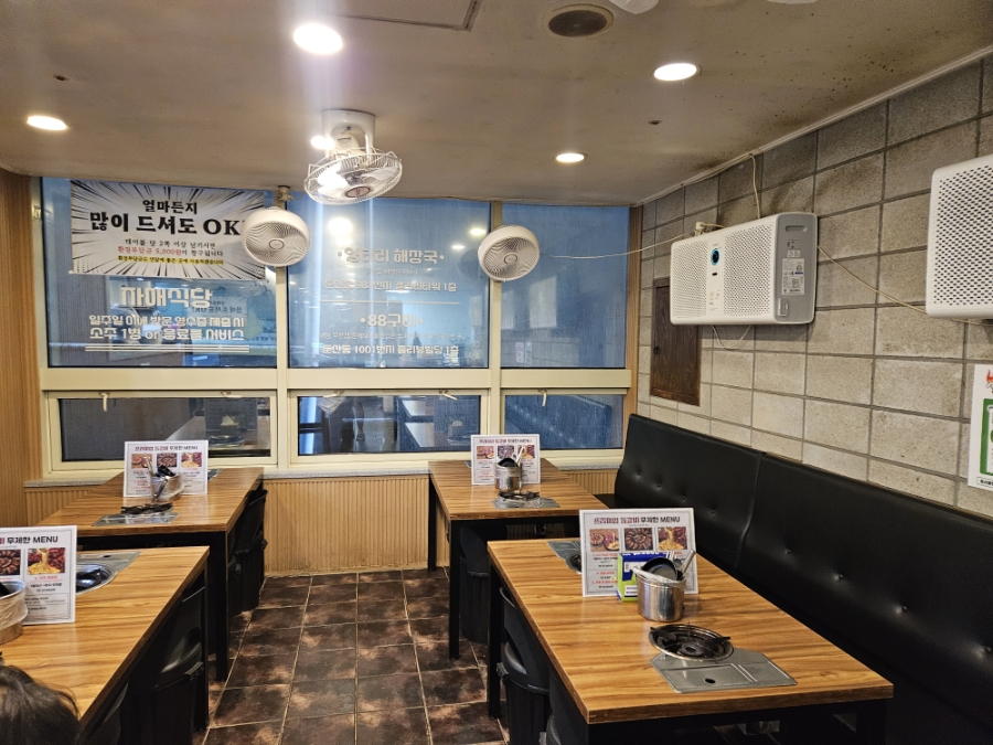 불타는쪽갈비 사진 3