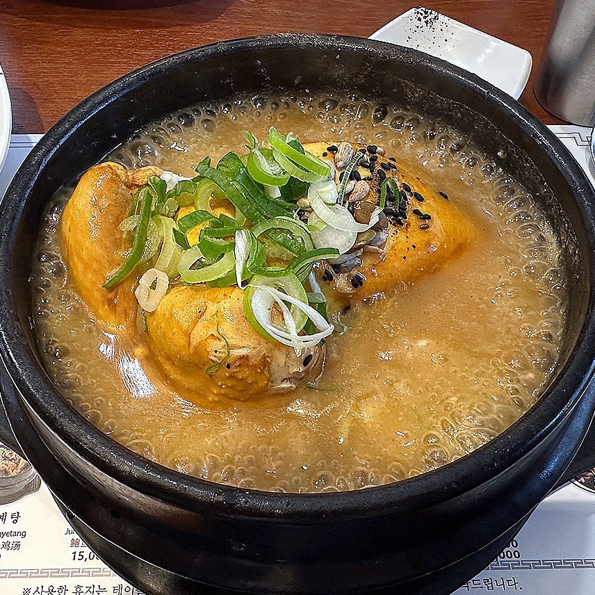 평강삼계탕 중앙대점 사진 3