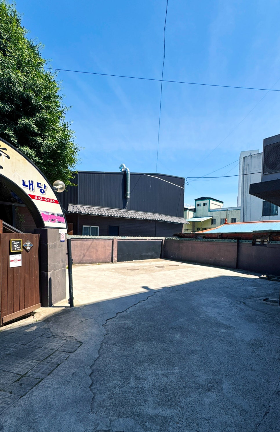 내당한우 사진 5
