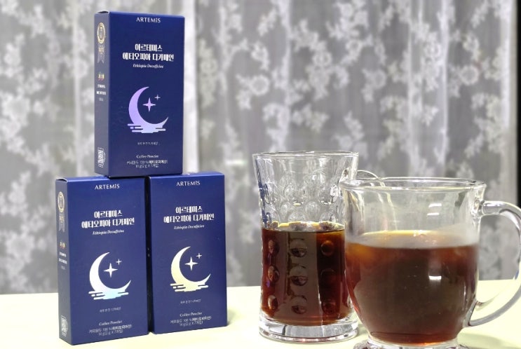 아르테미스 <b>에티오피아</b> 디카페인 커피 뜻 1킬로커피 선물세트