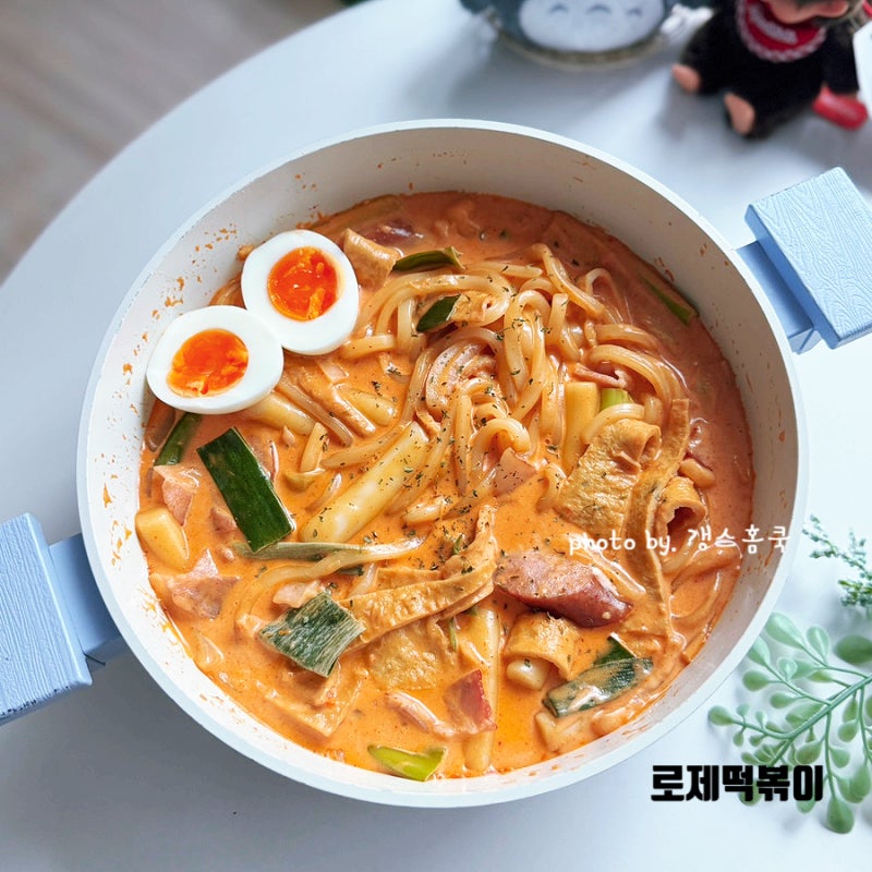 로제떡볶이 황금 레시피 안매운 떡볶이 소스 만들기