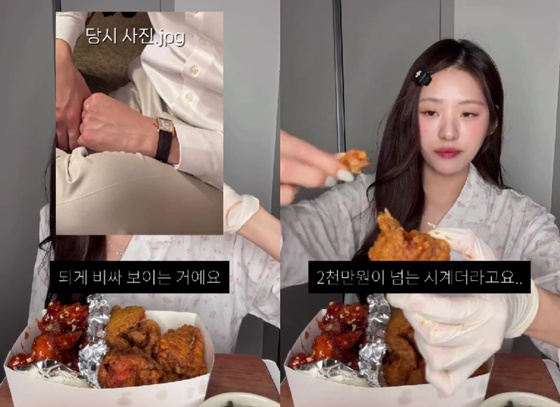  하트시그널4 김지민, 인스타 스토리 유출에 2000만원 시계 남친 싸움까지?! 하트시그널4 김지민, 인스타 스토리 유출 화제! 2000만원 시계 때문에 남친과 대판 싸운 사연