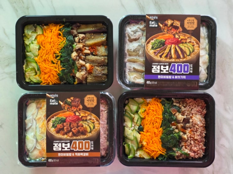  냉동도시락 밥하기 싫은 날 딱 좋은 아이도 잘 먹는 랭킹닭컴 점보 도시락