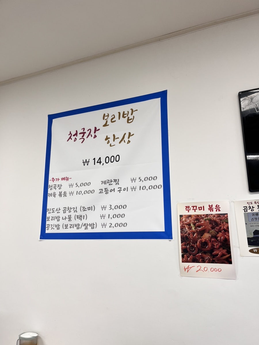 까바 사진 3