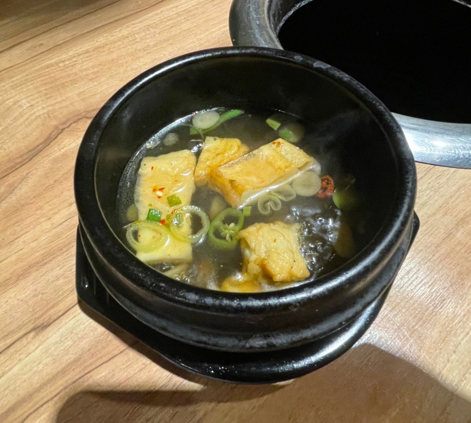 홍천숯닭 사진 6