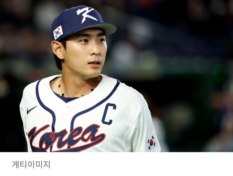 이정후 목걸이 반클리프 알함브라 가격은? 반클리프앤아펠 정보 모델명 총정리