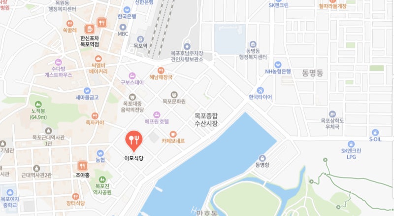 목포 여행 맛집 찾기/평화광장과 목포역 주변
