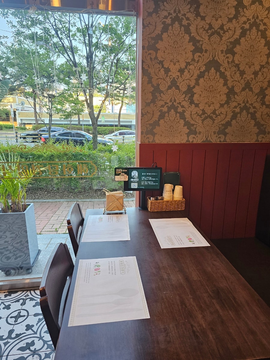 혜화당경양식 당진직영점 사진 3
