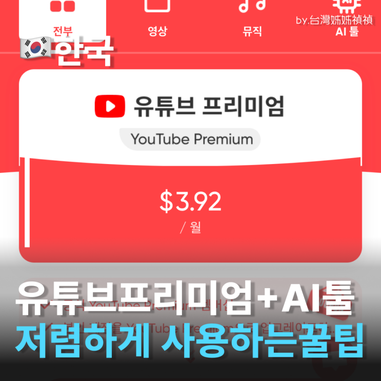  겜스고사이트주소 겜스고할인코드HUD4P 챗지피티할인 받는방법GamsGo 겜스고사이트링크
