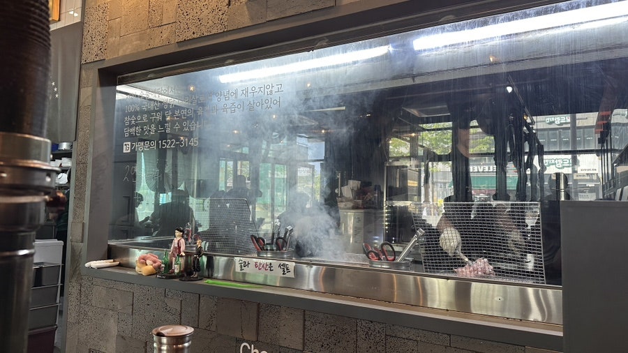 숯불에닭 송산점 사진 4
