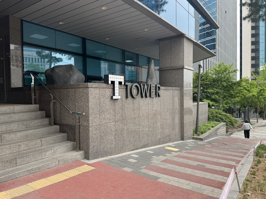 육대장 서울역점 사진 2
