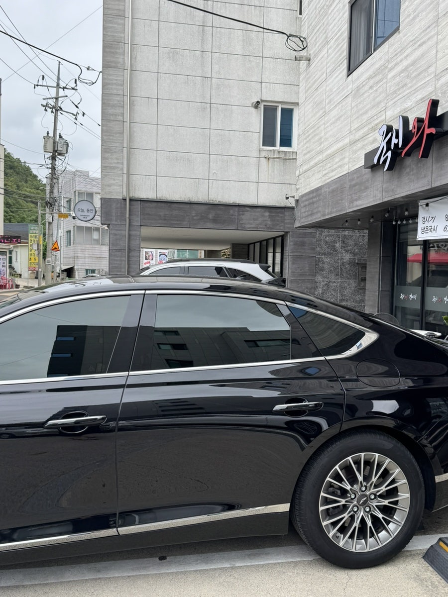 국시와갱시기 사진 2