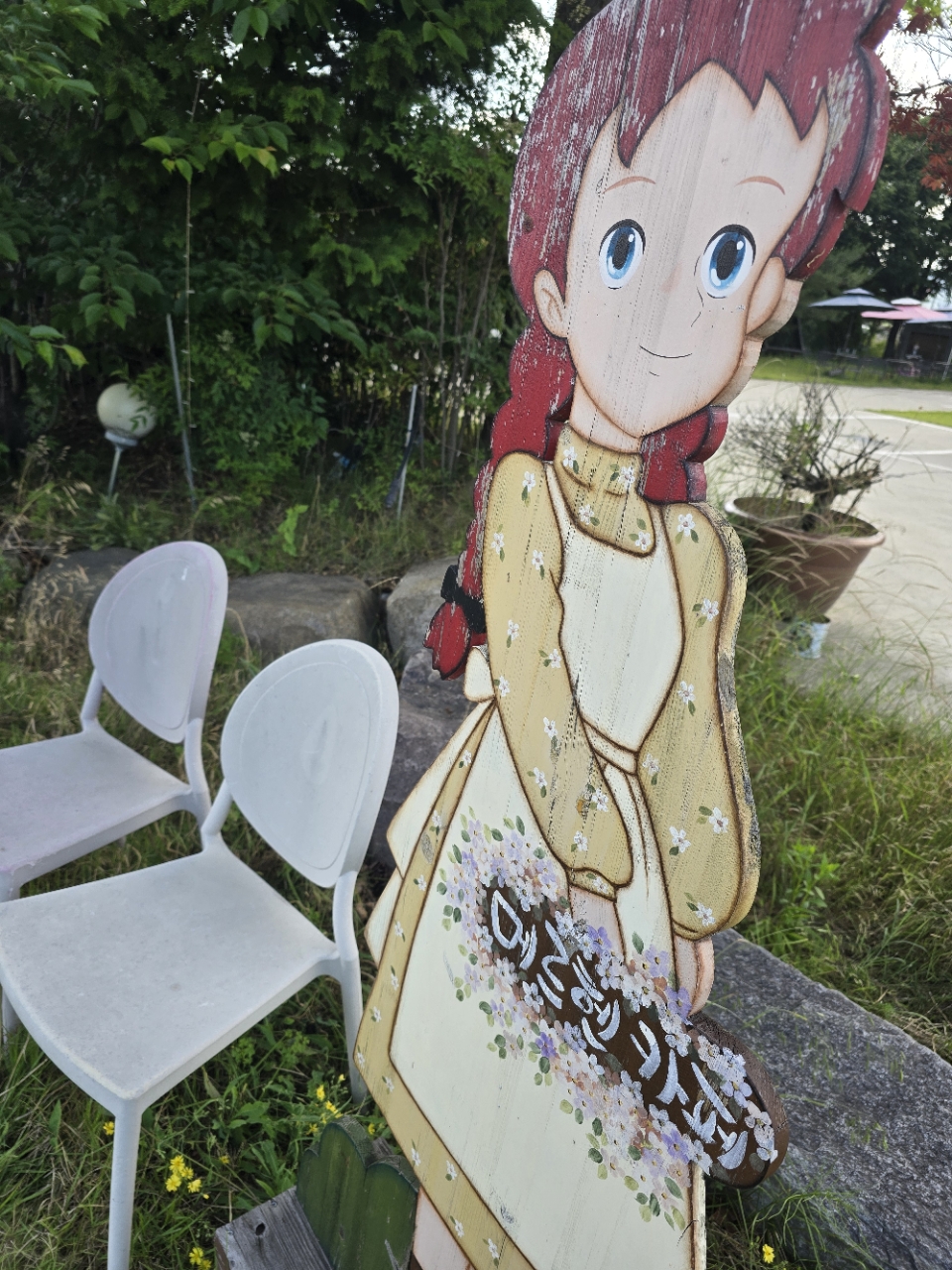 메르헨카페 사진 1