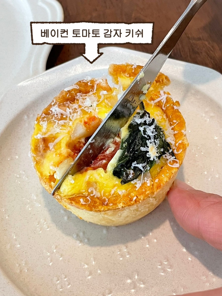하프베이크드 사진 2