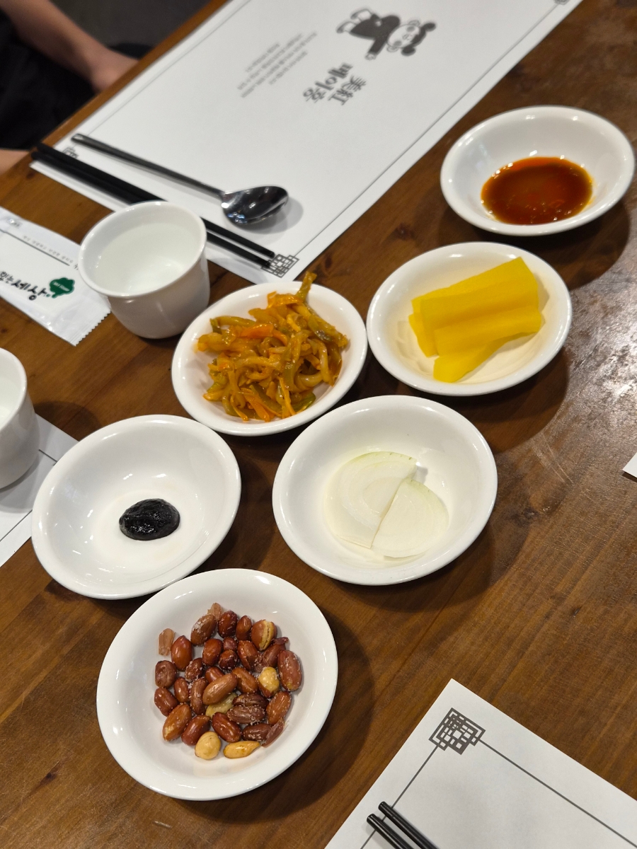메이홍 사진 6