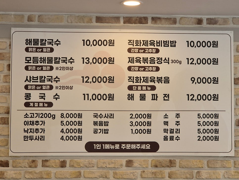 옛날전집 사진 6