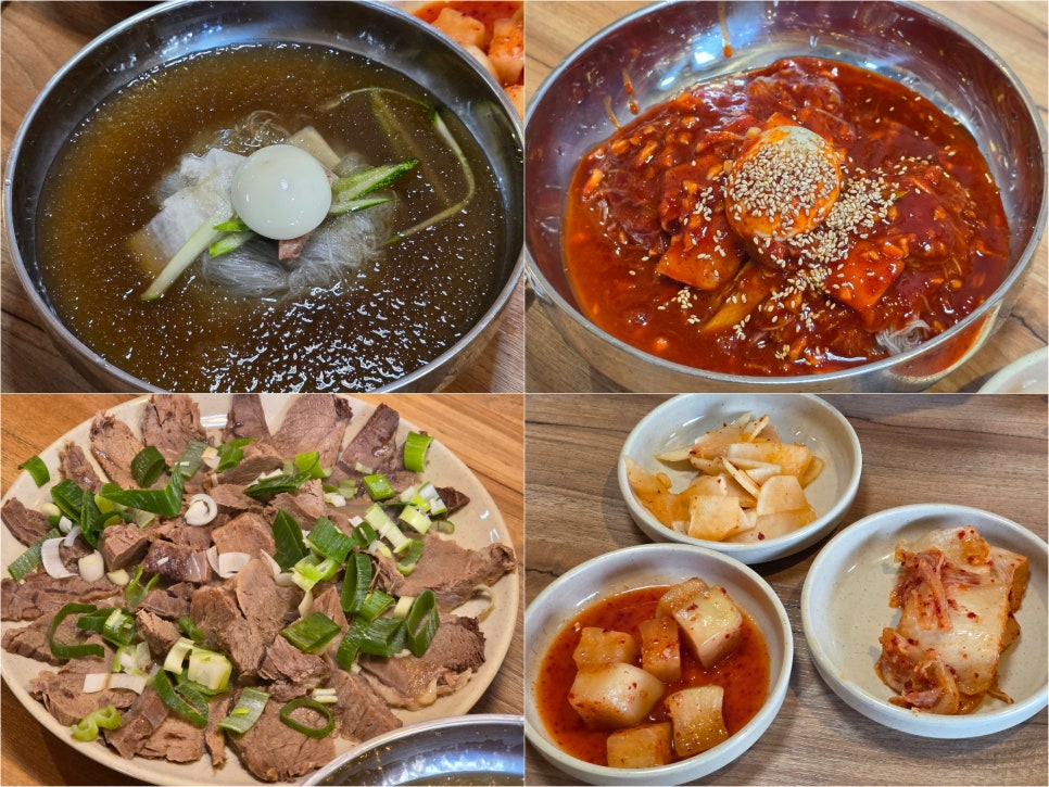 153수냉면 사진 1