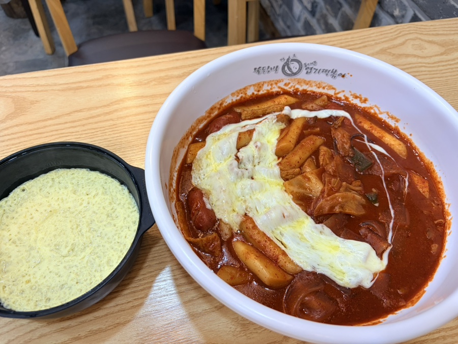 동대문엽기떡볶이 성남산성점 사진 2
