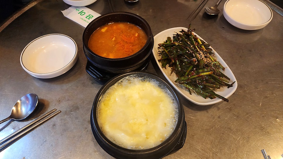 정가네석쇠불고기 사진 3