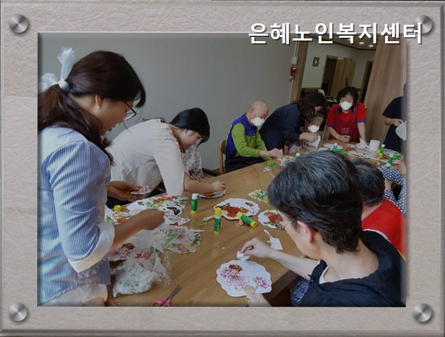 [천안 요양원 재가복지] 은혜노인복지센터 섬김의 자세로 신뢰받는