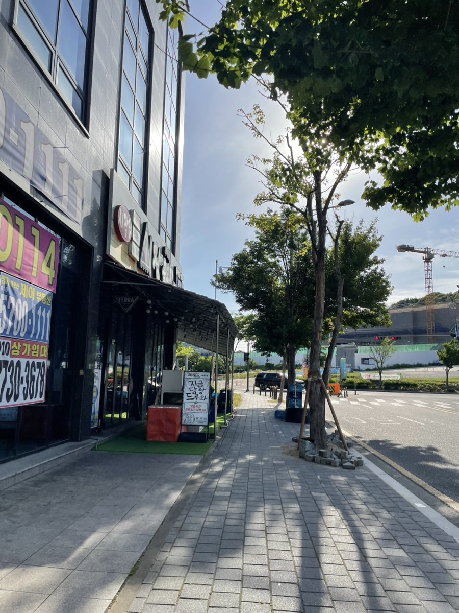 시장골목집 서부효자점 사진 3
