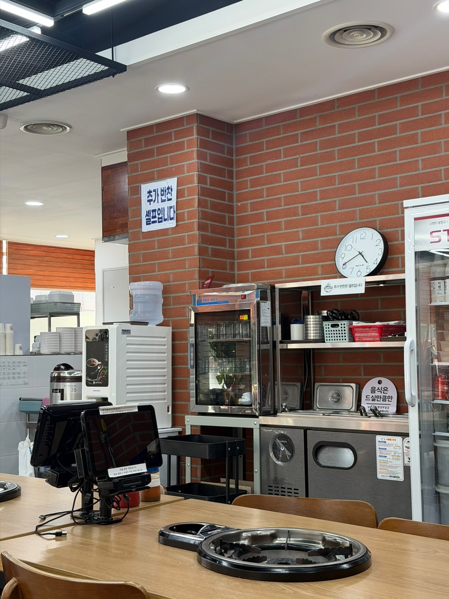 Baekcheongukalguksu Hwaseojeom photo 5
