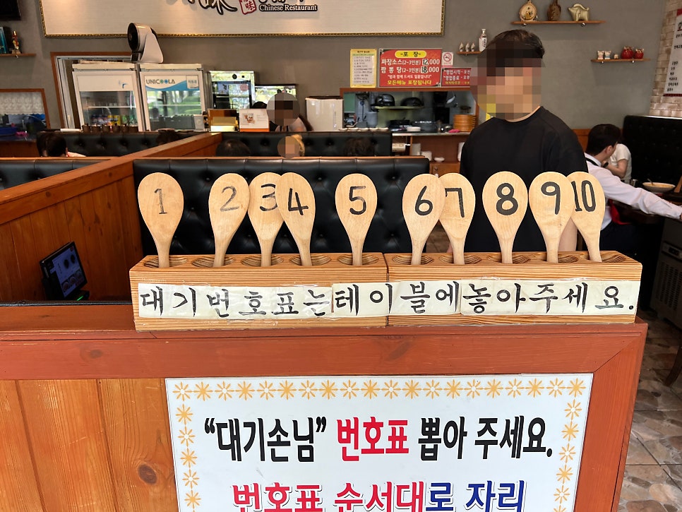 칭웨이 사진 3