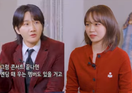 이용진 프로필 · 1박 2일 복귀 · 김채원 저출산 발언 논란 총정리